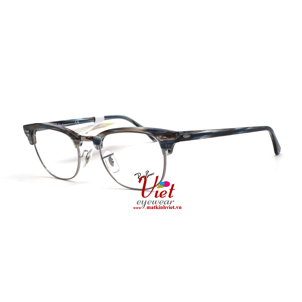 Gọng kính RayBan RB5154 5750